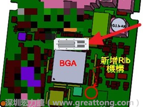 PCBA大講堂：BGA錫球裂開的機(jī)構(gòu)設(shè)計改善對策-深圳宏力捷