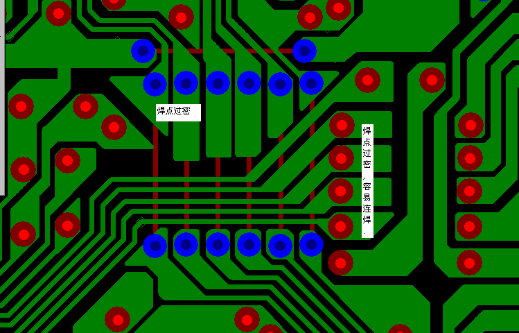 PCB設(shè)計(jì)焊點(diǎn)過(guò)密，易造成波峰連焊，焊點(diǎn)間漏電