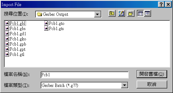 點選PCB.gto，頂層覆蓋層的Gerber文件。