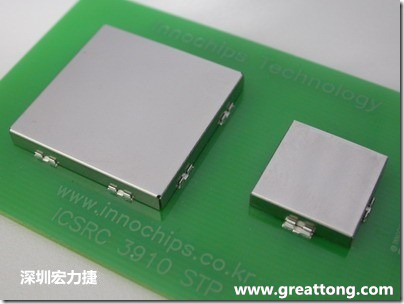 將屏蔽罩(shielding can)安裝于屏蔽夾(SMT shielding clip)之后的樣子。