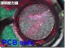 紅墨水染紅測試分析-PCB面，判退，破裂