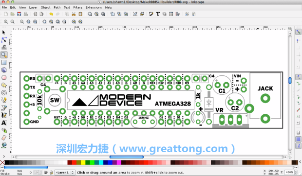 既然你有一個(gè)以電路板為背景的清晰影像了，使用向量工具將要絲印的圖像畫(huà)在上面吧，下面有一個(gè)例子。