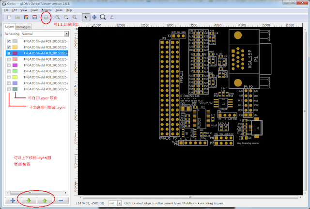 用 gerbv - A Free/Open Source Gerber Viewer 來(lái)觀察gerber 