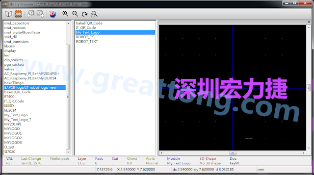 進(jìn)行相同的程序， 目前這個(gè)Library IT_robot_logo_new.mod就包含了多個(gè)footprint于其內(nèi)。